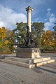 Statue of Henryk Sienkiewicz in Kielce.jpg