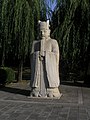 Kip na območju grobnic Ming