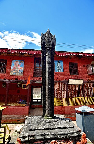 File:Stone Trident Stone Trishul Bhringareshwor Mahadev Temple Sunakothi Lalitpur Nepal Rajesh Dhungana (3).jpg