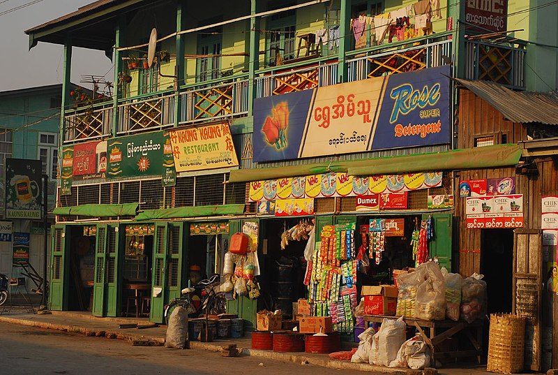 File:Storefront, Nyaungshwe, Myanmar.jpg