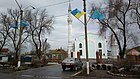 Masjid