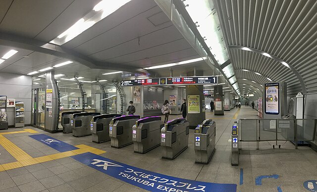 Ticket gates, 2020