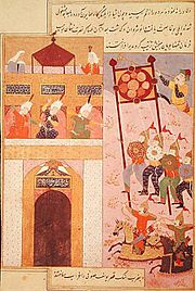 Timur besieges the historic city of Urganj. Tamerlane Besieging Urganj.JPG