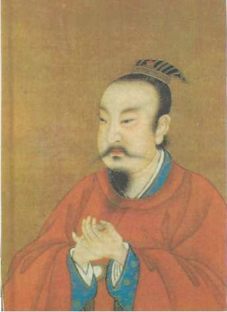 Tập tin:Tang Dezong.jpg