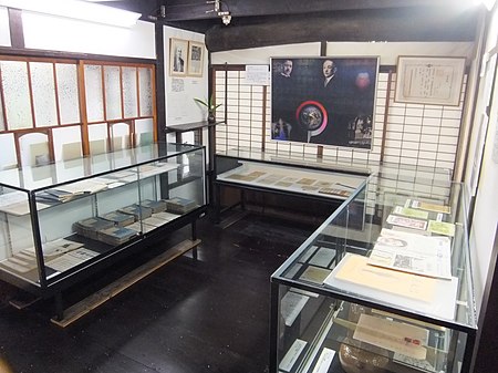 TawaraSunaoCornerOeMuseum.jpg