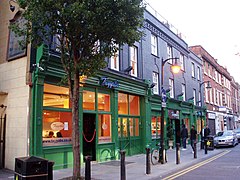 Tayyabs, Whitechapel, E1 (2876414915).jpg