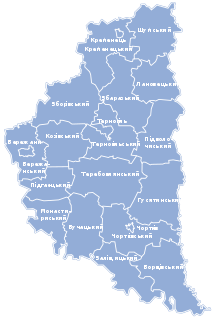 Raions of Ternopil Oblast prior to 2020. The city of Ternopil is shown in dark blue. Ternopil regions.svg