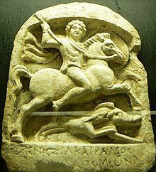 Javelin-armed Thracian horseman - hunting wild boar. Teteven-History-museum-Thracian-god-3-century-BC.jpg