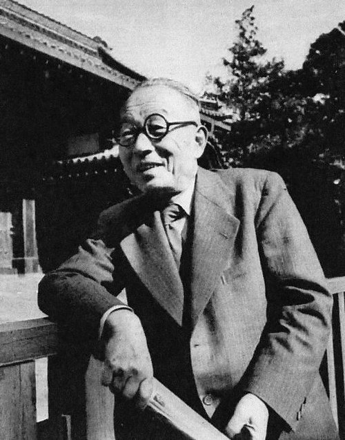 和辻 哲郎（Tetsuro Watsuji）Wikipediaより