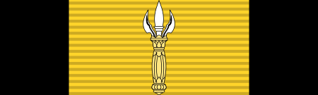 ไฟล์:The_Boy_Scout_Citation_Medal_-_1st_Class_(Thailand)_ribbon.svg