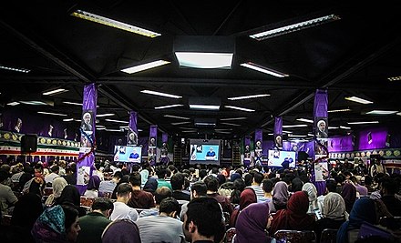 Third Iranian debate, 2017 election