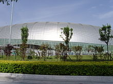 Tianjin shuidi.JPG