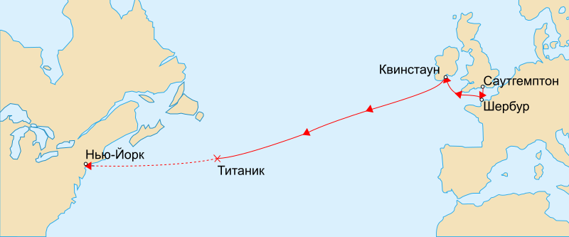 File:TitanicRoute (ru).svg