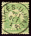 5 f cancelled TOKÉS-UJFALU Klátova Nová Vesin 1901 (Slovakia)