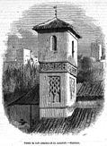 Tower of San Lorenzo in the Albaicín. Drawing by Federico Ruiz (1837-1868), engraving by Edward Skill (1831-1873), published in the Spanish magazine El Museo Universal