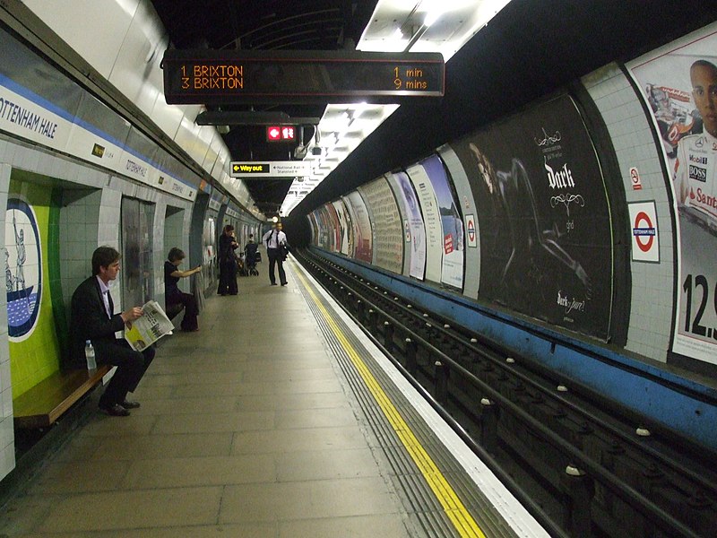 File:Tottenham Hale stn Victoria line southbound.JPG