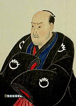 Thumbnail for Utagawa Toyokuni