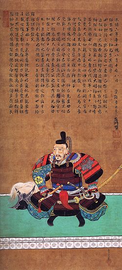 文禄・慶長の役 - Wikipedia