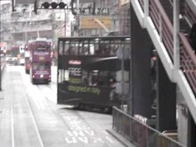 File:Tram entering North Point Market.ogv