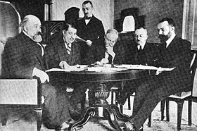 Treaty of Lausanne 1912.jpg