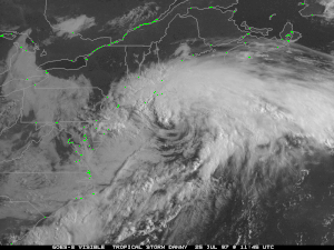 Tropical Storm Danny south of Massachusetts Tropical Storm Danny (1997).gif