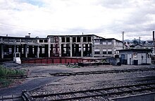 The depot in 1998