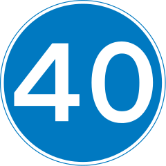 UK minimum speed limit sign, in mph