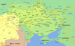 Реферат: Суспільно-політичні рухи в 1919-1939 рр.