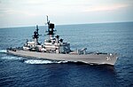 Thumbnail for USS Sterett (CG-31)
