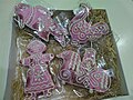 File:Ukrainian Christmas pink gingerbread.jpg