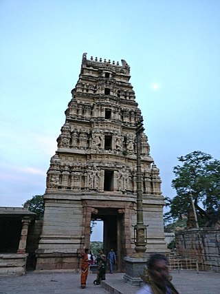 <span class="mw-page-title-main">Yaganti temple</span> Hindu temple in India