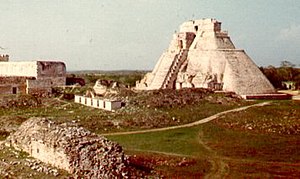 Вид на руины города Ушмаль