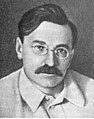 Vyaçeslav Rudolfoviç Menjinskiy (OGPU Başkanı: 1926-1934)