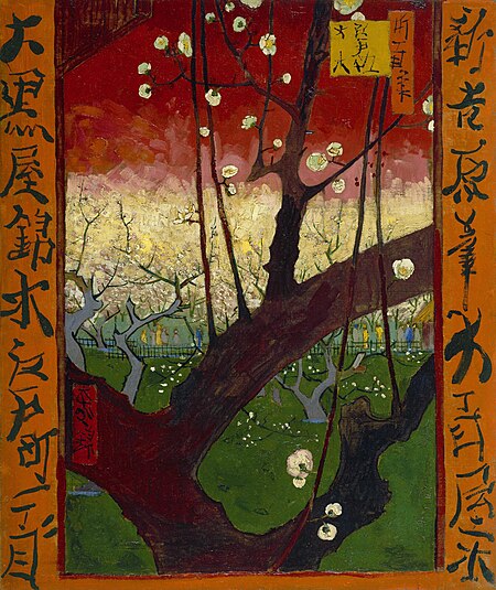 Tập_tin:Vincent_van_Gogh_-_Bloeiende_pruimenboomgaard-_naar_Hiroshige_-_Google_Art_Project.jpg