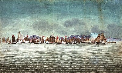 The First Battle of Chuenpi, pictured, erupted after Royal Saxon attempted to run the Royal Navy's blockade on 3 Nov. 1839. Volage & Hyacinth in Chuenpee.jpg