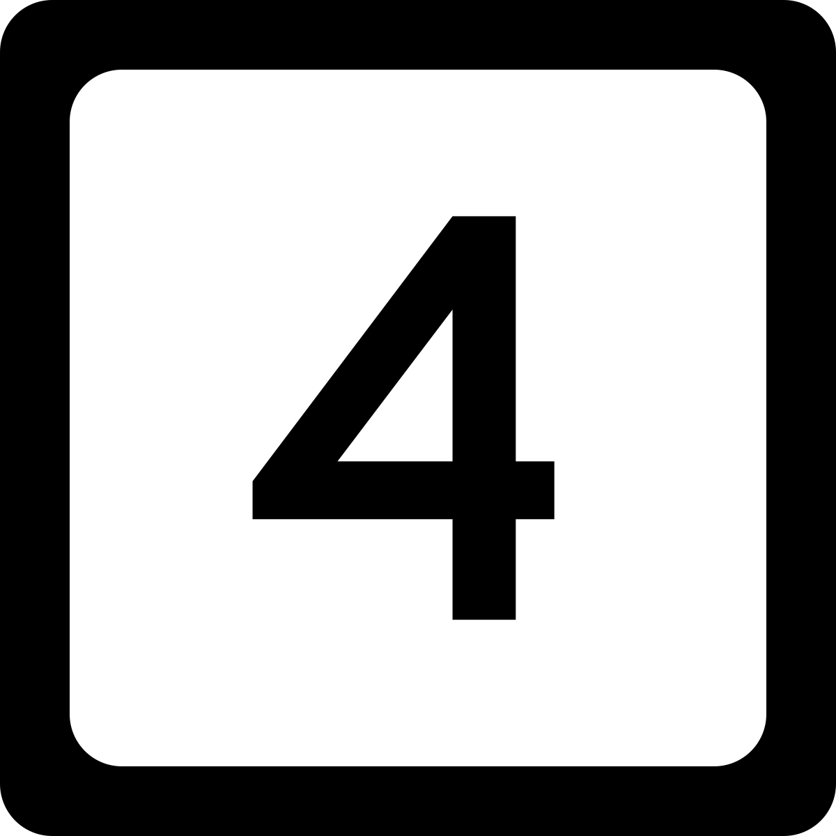 Обозначение цифры 4. Цифра 4. Цифра 4 на прозрачном фоне. Цифра 4 черная. Перевернутая цифра 4.