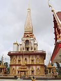 Thumbnail for Wat Chalong