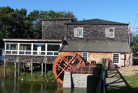 Watermill ny1