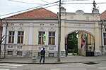 Завичајни музеј Књажевац