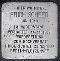 Witten stumbling block Erich Scheer.jpg