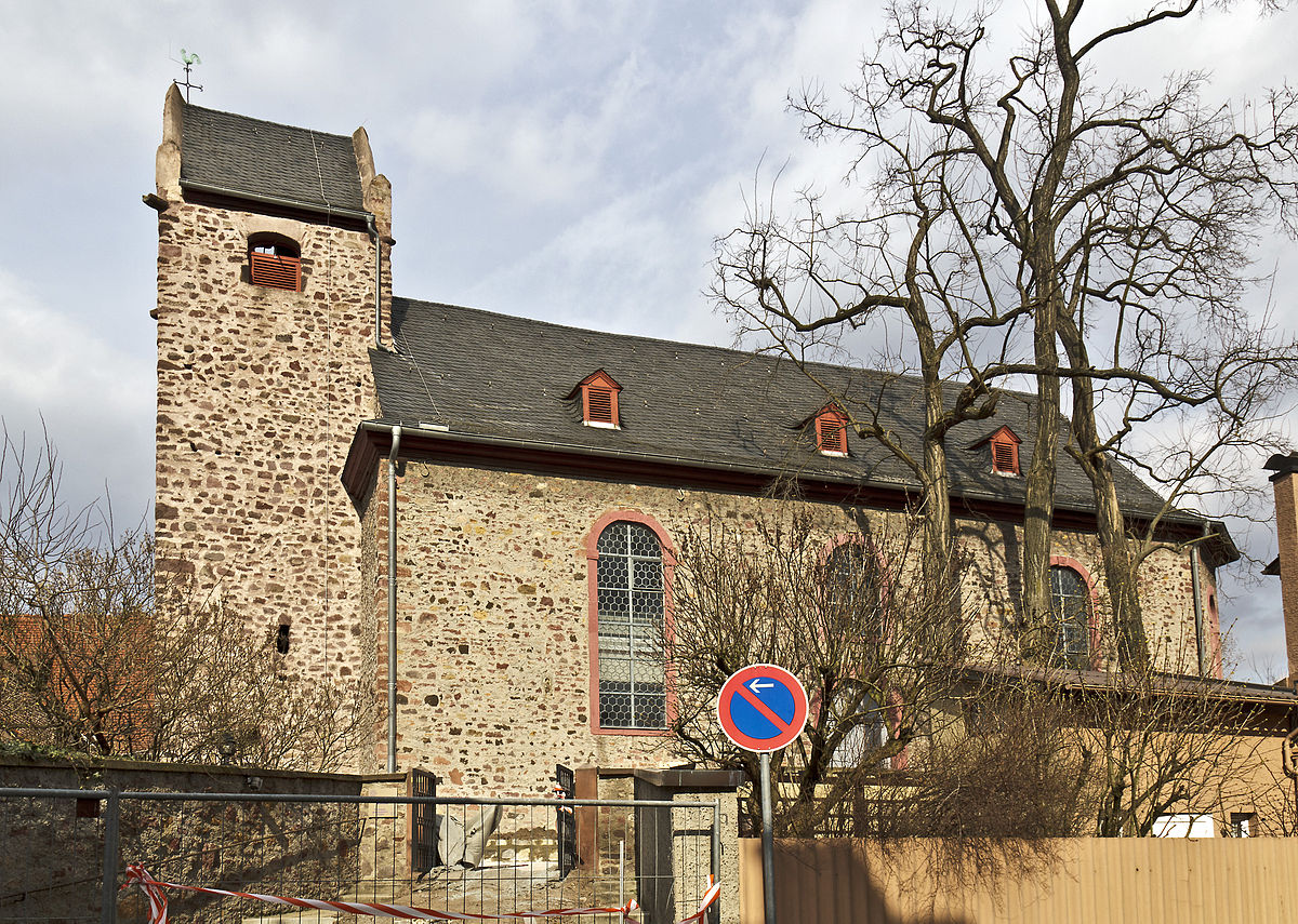 Category:Evangelische Kirche Darmstadt-Wixhausen - Wikimedia Commons.