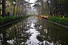 Pond at the park, 2009 Wright Park in front of the Mansion House, Baguio City.jpg