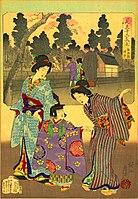 mitate jūnishi series:Depiction of mixed clothing styles