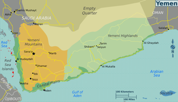 Regiony Jemenu