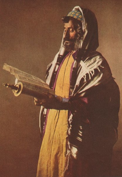 File:YemeniJew1914.jpg