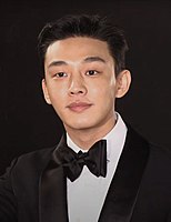 Yoo Ah-In 유아 인 20181123.jpg