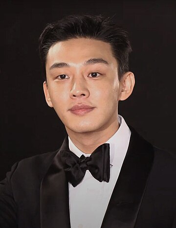 Yoo Ah-in