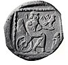 Yehud coin possibly depicting Yahweh, the national god of the Israelites