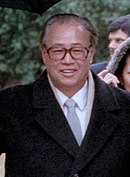 Zhao Ziyang Reagan cropped.jpg