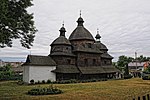 Miniatura para Iglesia de la Santísima Trinidad (Zhovkva)